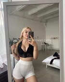 Анкета проститутки Карина - метро Нагатино-Садовники, возраст - 21