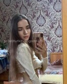 Анкета проститутки Мишель - метро Якиманка, возраст - 22