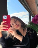 Анкета проститутки Катенька - метро Нагатино-Садовники, возраст - 23