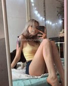 Анкета проститутки Услада - метро Пресненский, возраст - 24