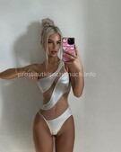 Анкета проститутки Влада - метро Тверской, возраст - 24