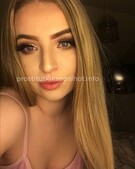 Анкета проститутки Лина - метро Куркино, возраст - 25