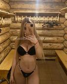 Анкета проститутки Елена - метро Проспект Вернадского, возраст - 26