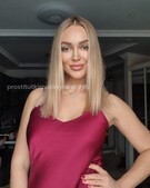 Анкета проститутки Танюша - метро Щукино, возраст - 29